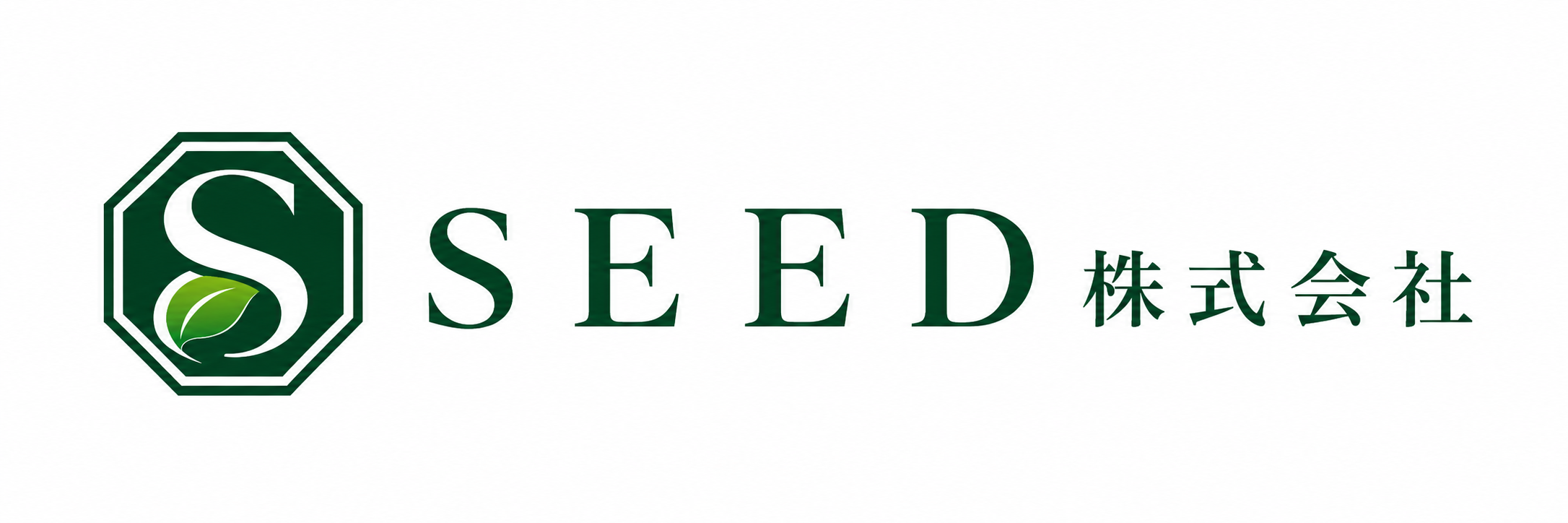 SEED